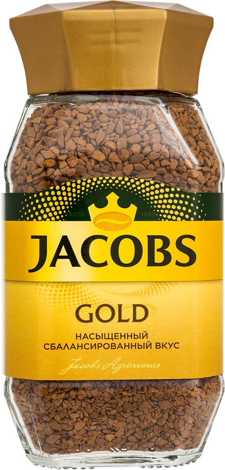 Кофе растворимый Jacobs Monarch Gold 95г от Vprok.ru