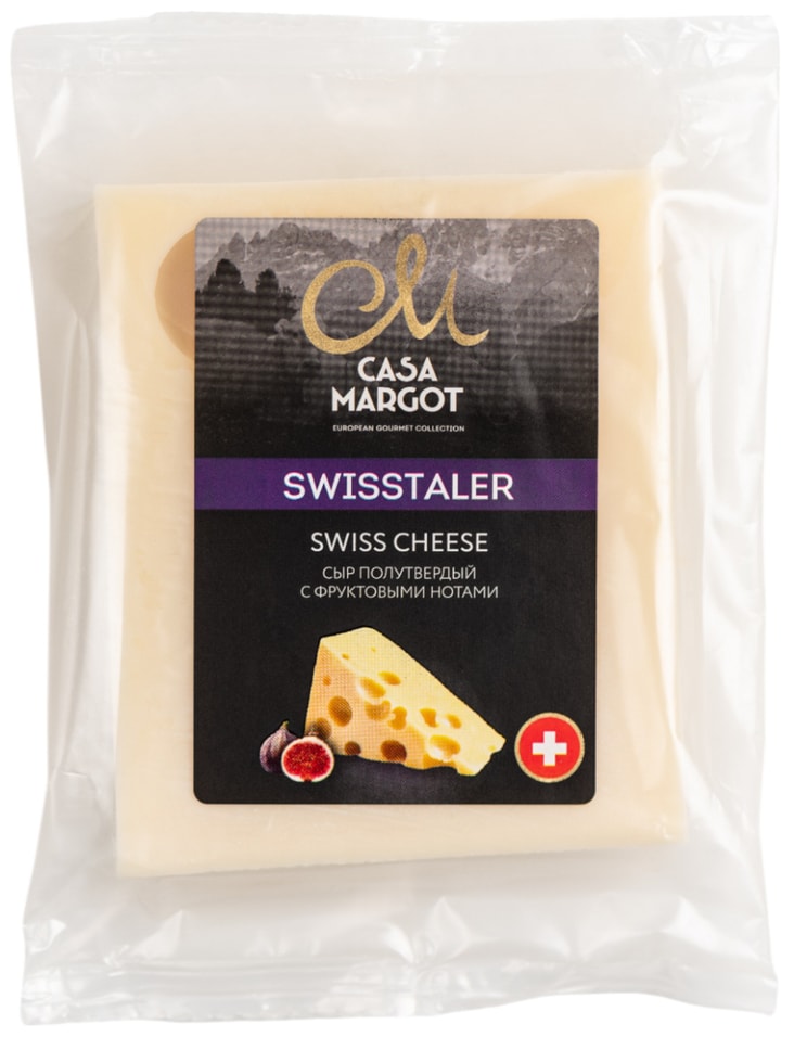 Сыр Casa Margot полутвердый Swisstaler 20% 150г