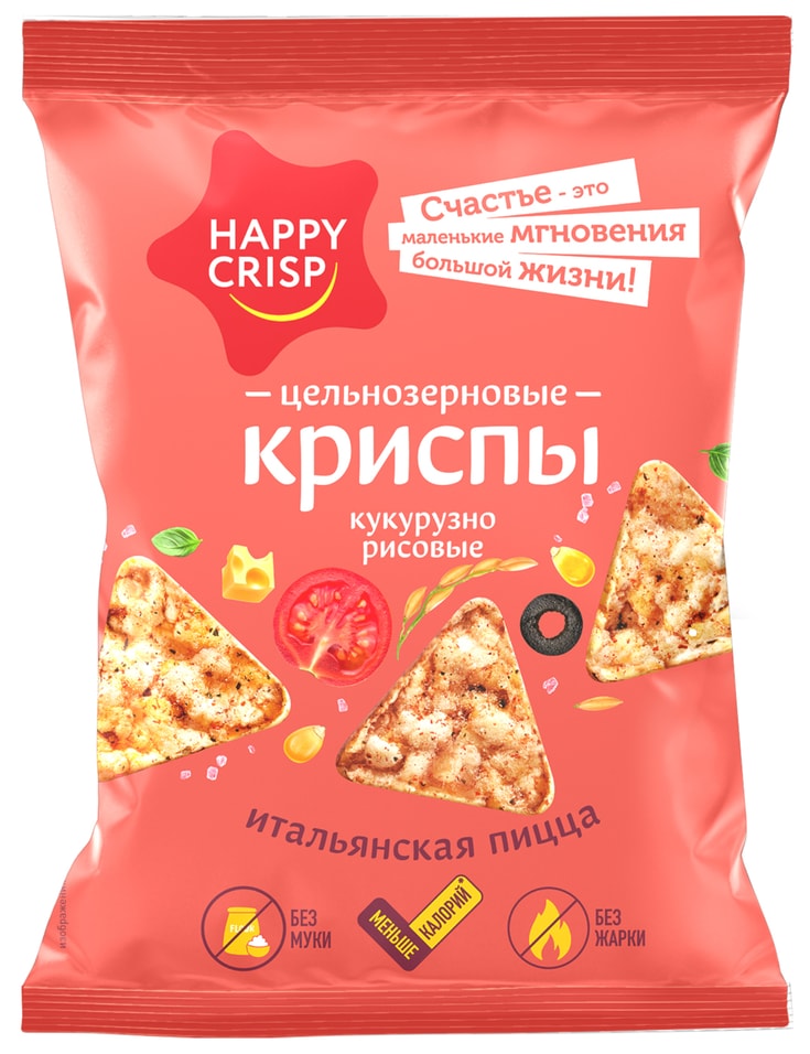 Чипсы Happy Crisp кукрузно-рисовые Пицца 50гс доставкой!