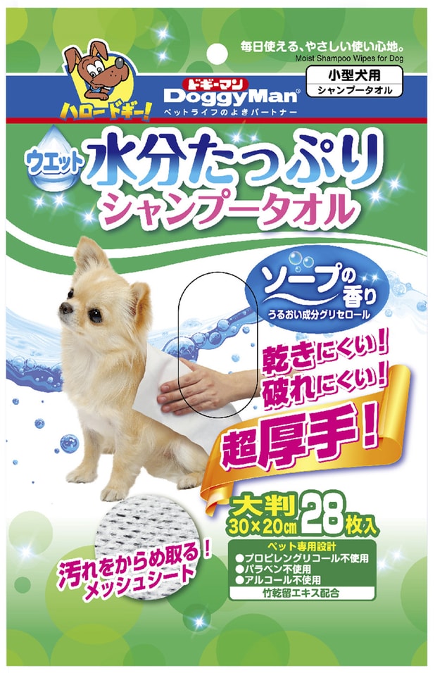 Полотенца влажные Japan Premium Pet Экспресс купание для мелких пород собак 28шт