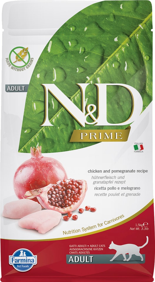 Сухой корм для кошек Farmina N&D Cat Prime беззерновой с курицей и гранатом 1.5кг Сухой корм для кошек Farmina N&D Cat Prime беззерновой с курицей и гранатом 1.5кг