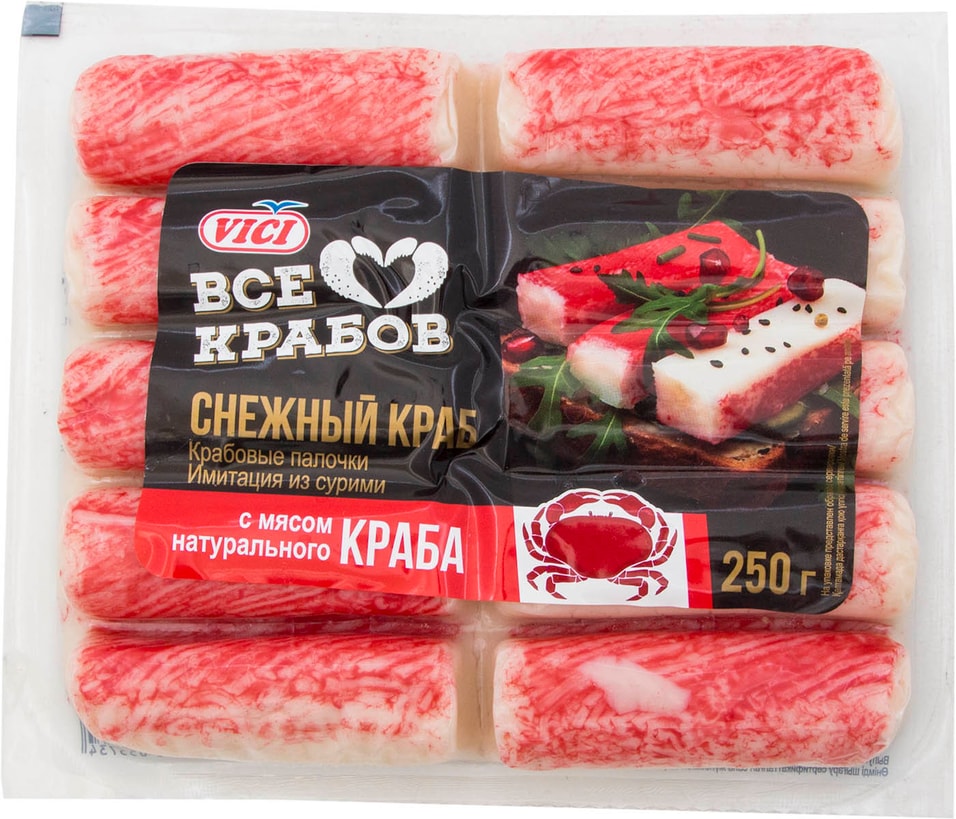 Крабовые палочки Vici с мясом натурального краба охлажденные 250г от Vprok.ru