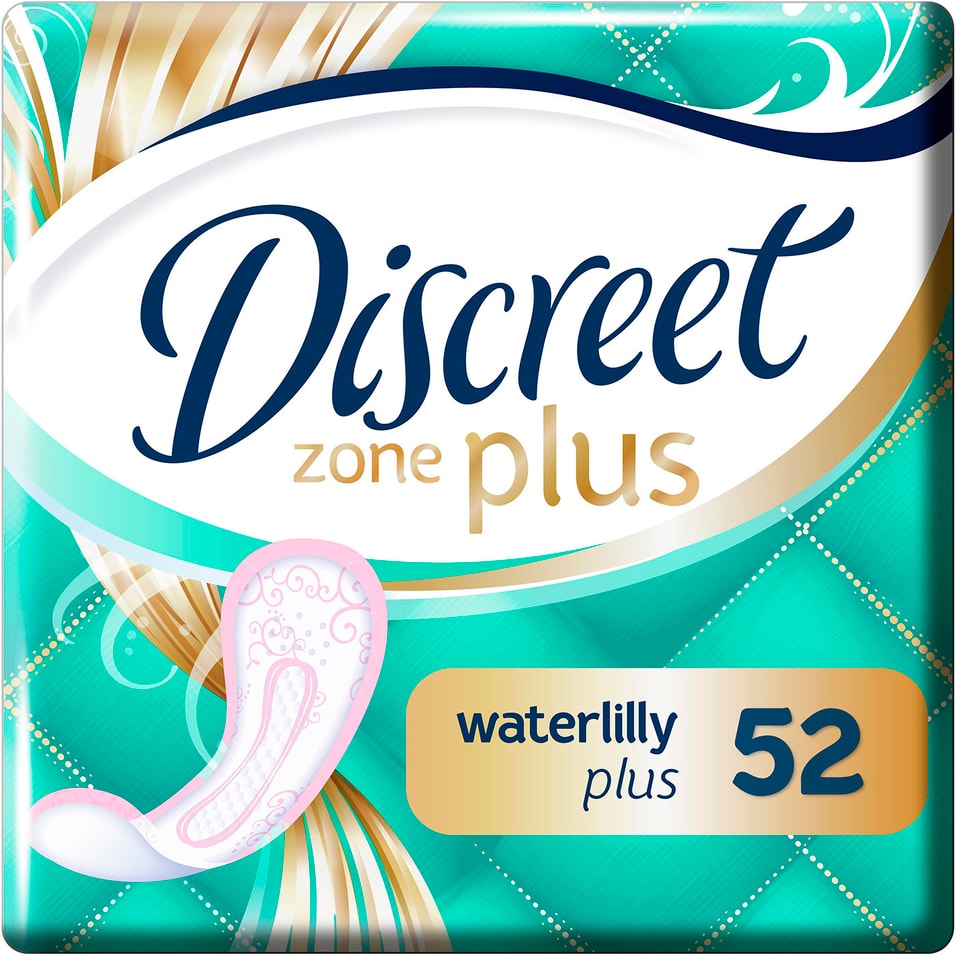 Прокладки Discreet Deo Water Lily Plus Trio ежедневные 52шт