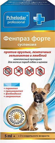 Антигельметик для собак Пчелодар Фенпраз суспензия для средних пород 10мл