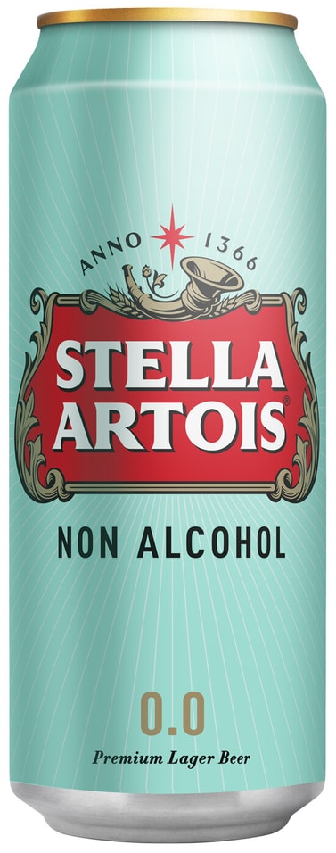 Пиво Stella Artois безалкогольное 0.0% 0.45л
