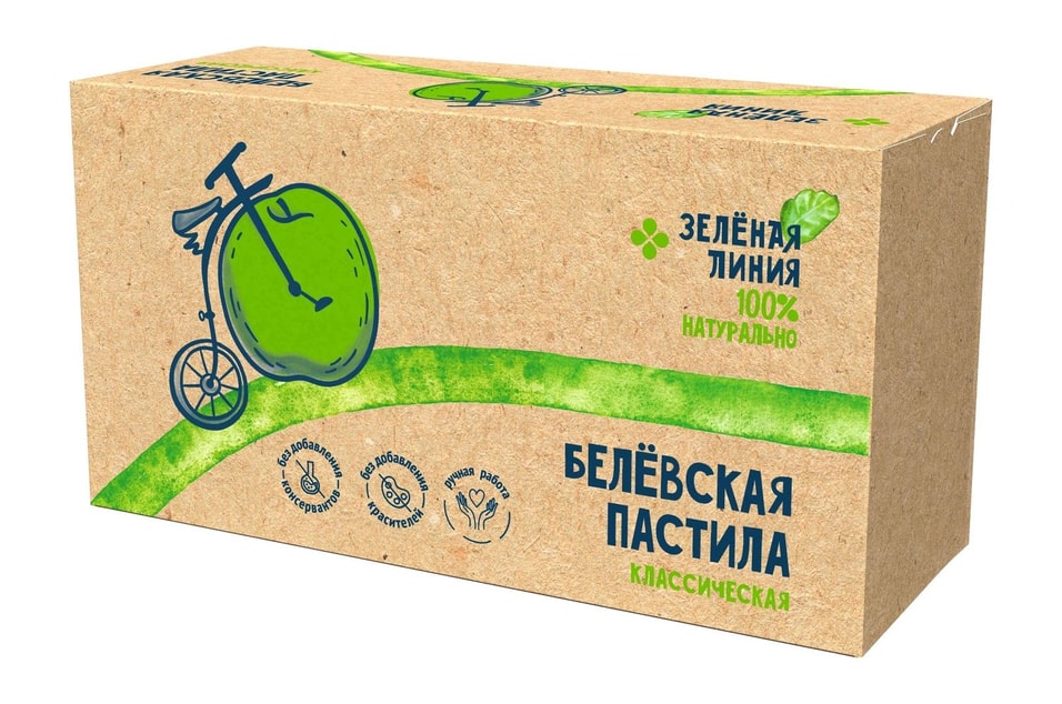 Пастила Белевская Зеленая Линия Классическая 180г