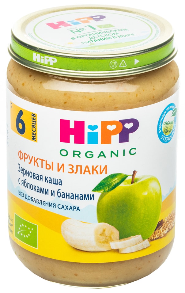 Каша HiPP Зерновая с яблоками и бананами 190г