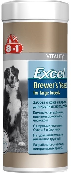 Витамины для собак 8 in 1 Excel Пивные дрожжи Large 80 таблеток