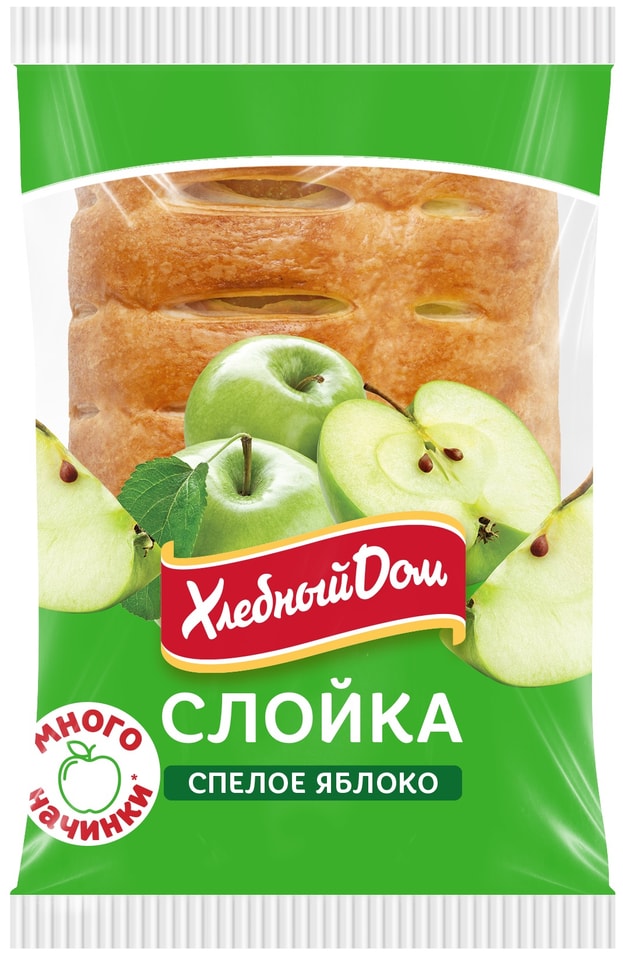 Слойка Хлебный дом Спелое яблоко 55г Доставим до двери 41₽