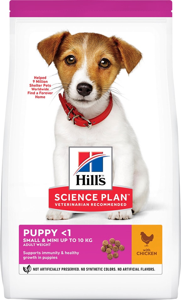 Сухой корм для щенков Hills Science Plan Puppy Mini для мелких пород с курицей 3 кг