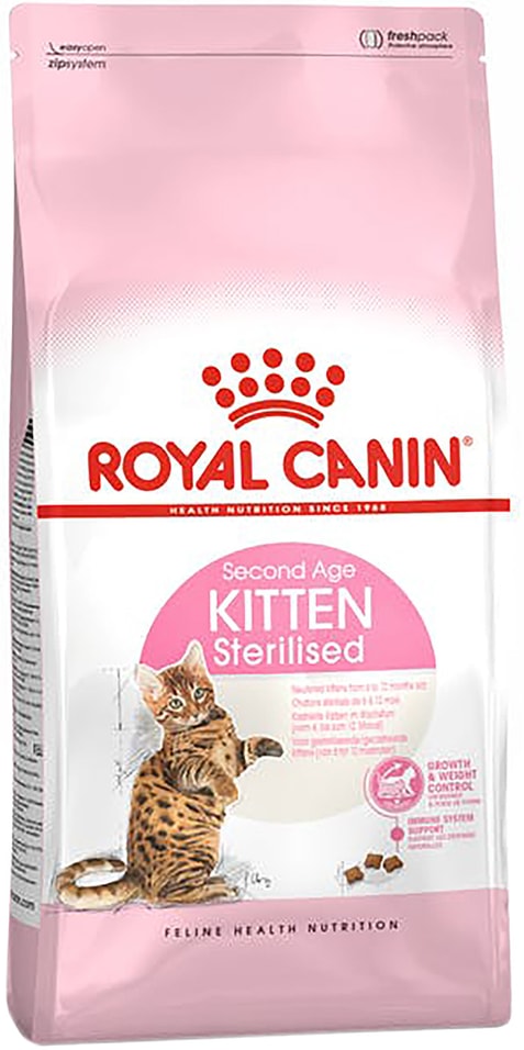 Сухой корм для котят Royal Canin Kitten sterilised для стерилизованных 400г