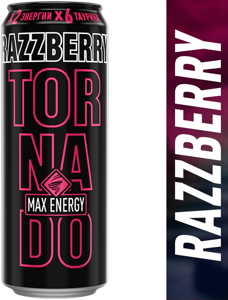 Напиток Tornado Max Energy Razzberry энергетический 450мл 80₽