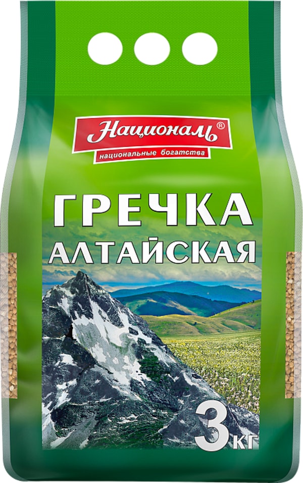 Гречка Националь Алтайская 3кг - Vprokru Перекрёсток 329₽