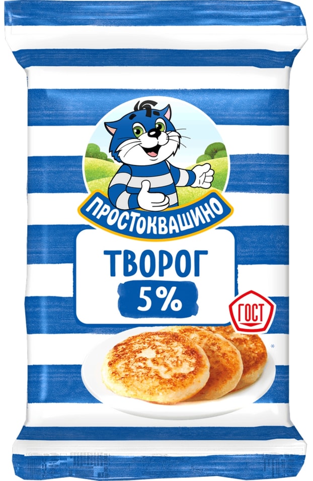 Творог Простоквашино традиционный 5% 180гс доставкой!