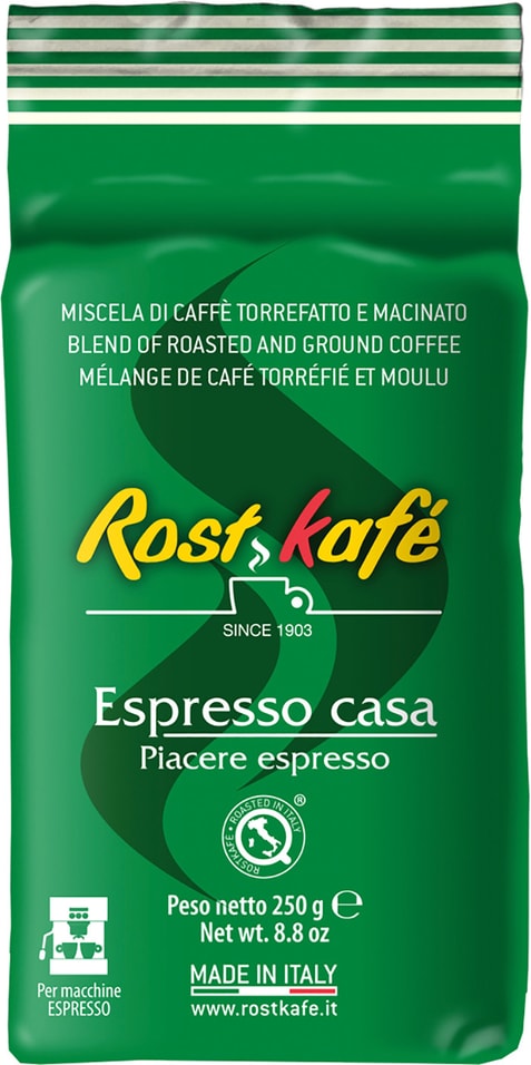 Кофе молотый Caffe Boasi Rostkafe Espresso Casa 250г от Vprok.ru