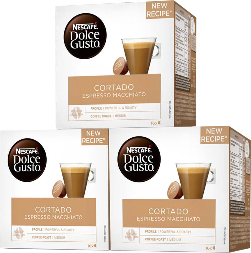 Кофе в капсулах Nescafe Dolce Gusto Cortado espresso macchiato 16шт (упаковка 3 шт.) от Vprok.ru