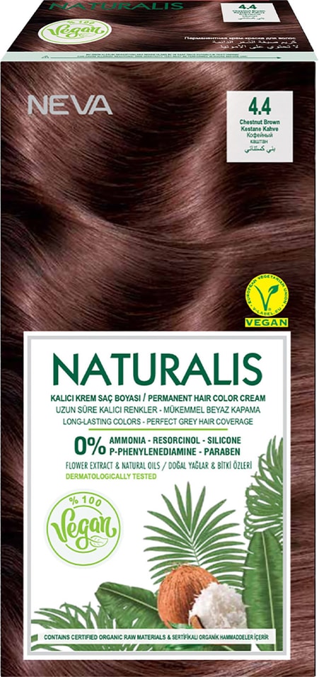 Крем-краска для волос Naturalis Vegan без аммиака № 4.4 Кофейный каштан