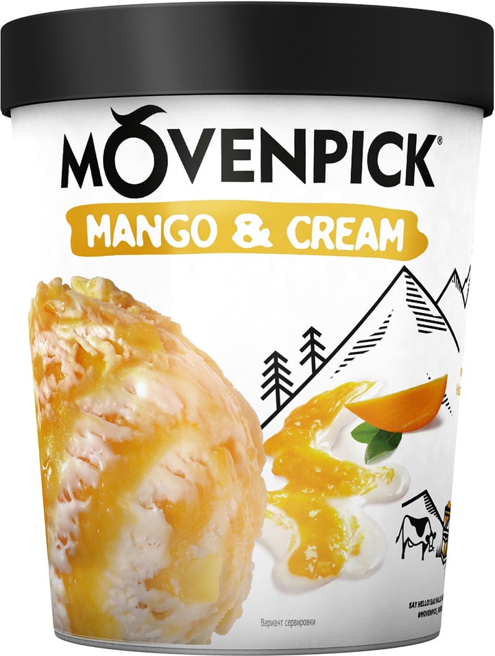 Отзывы о Мороженом Movenpick Пломбир Mango & cream 12.7% 281г