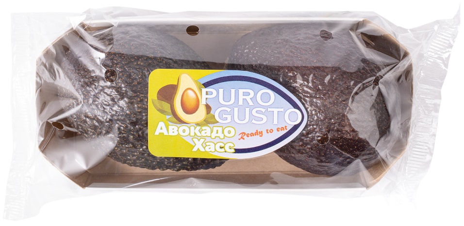 Авокадо Puro Gusto Хасс 2шт (упаковка 2 шт.)