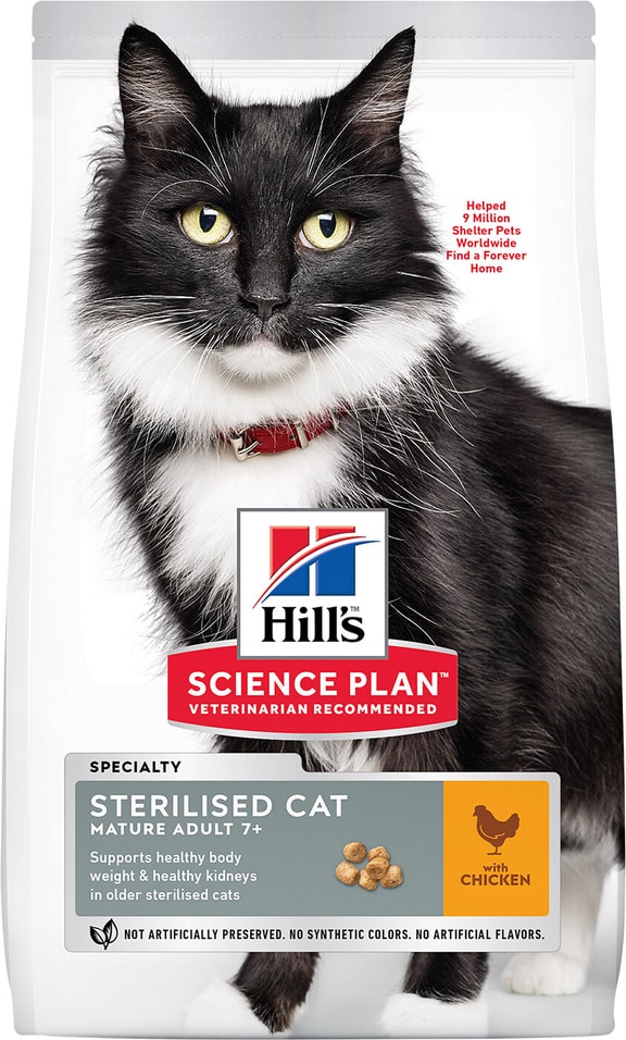 Сухой корм для пожилых стерилизованных кошек Hills Science Plan Sterilised Cat Mature Adult 7+ с курицей 1.5кг
