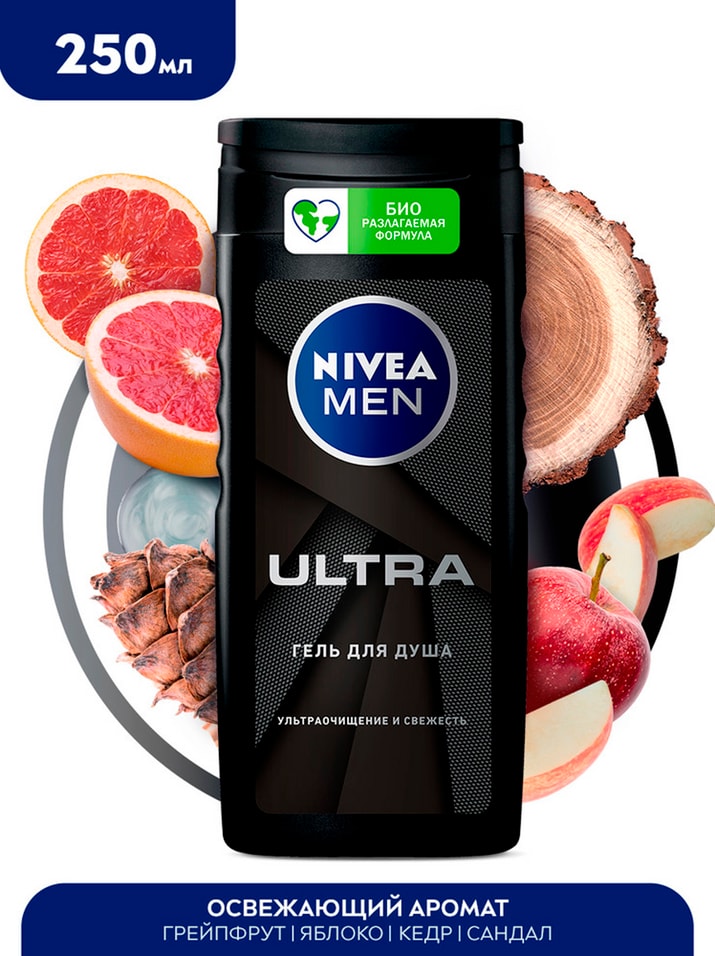 Гель для душа NIVEA MEN Ultra 250мл