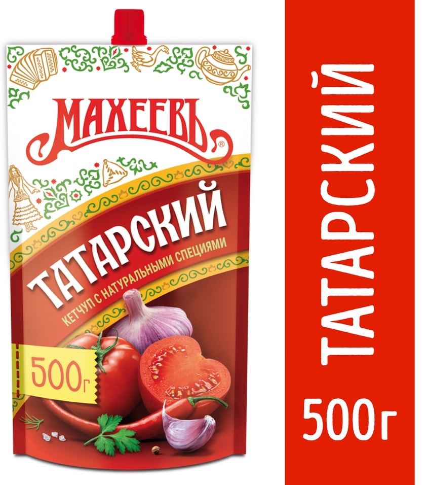 Кетчуп Махеевъ Татарский 500г - Vprok.ru Перекрёсток
