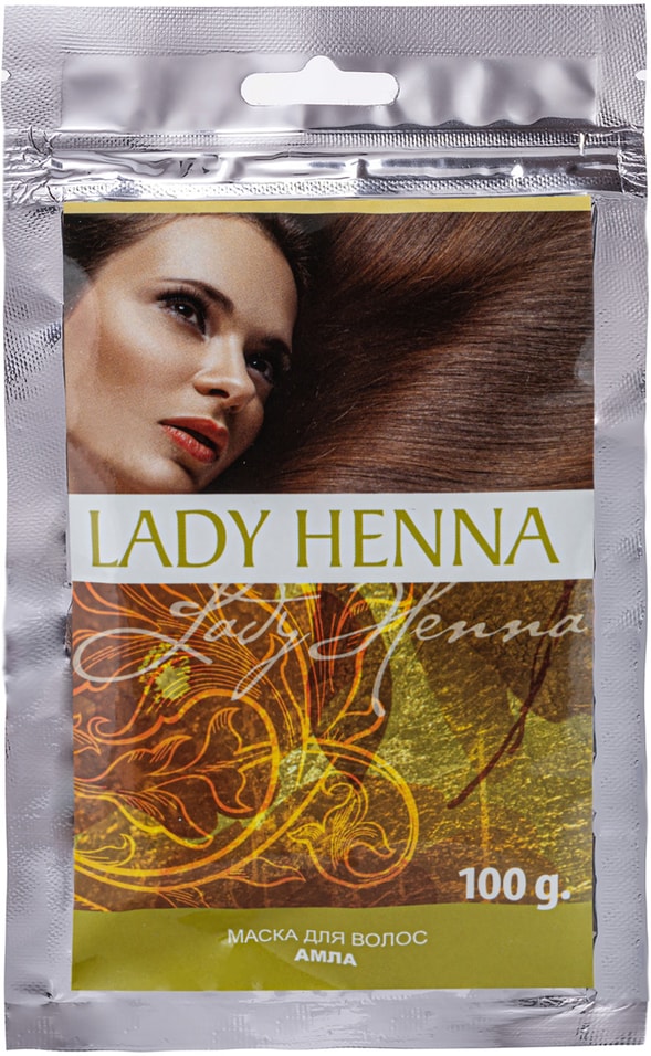Отзывы о Маске для волос Lady Henna Амла 100г