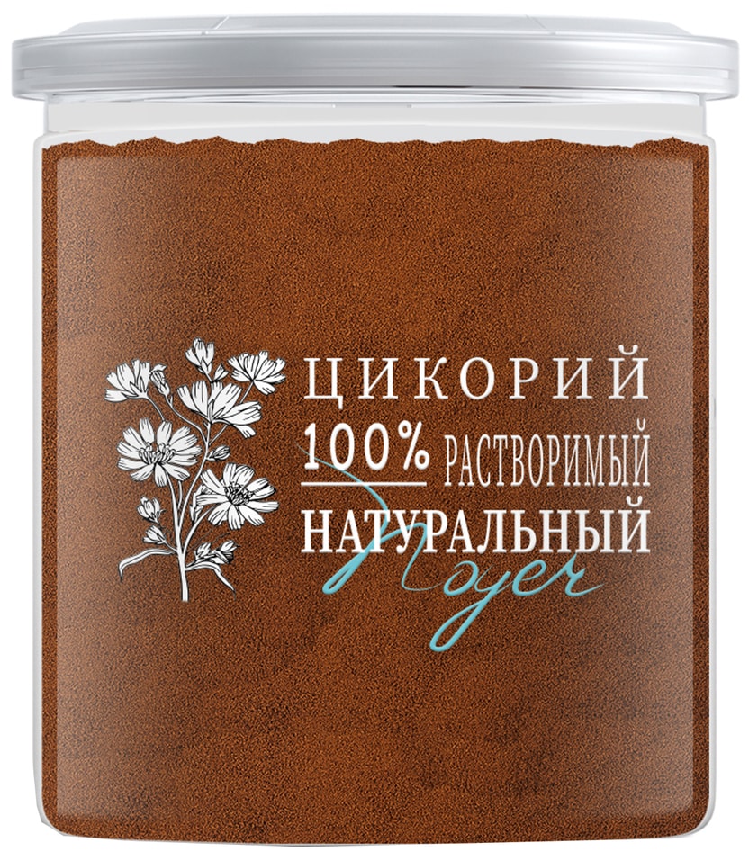 Цикорий Noyer молотый 180г - Vprok.ru Перекрёсток