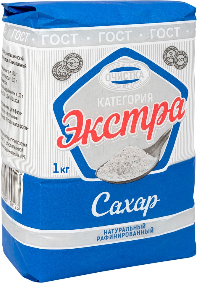 Сахар Советский Экстра 1кг - Vprok.ru Перекрёсток