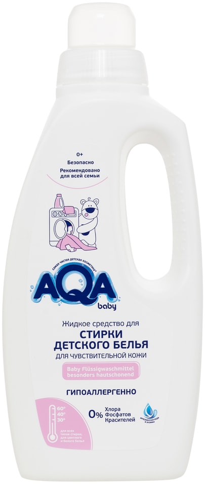 Средство для стирки AQA baby для детского белья 1л