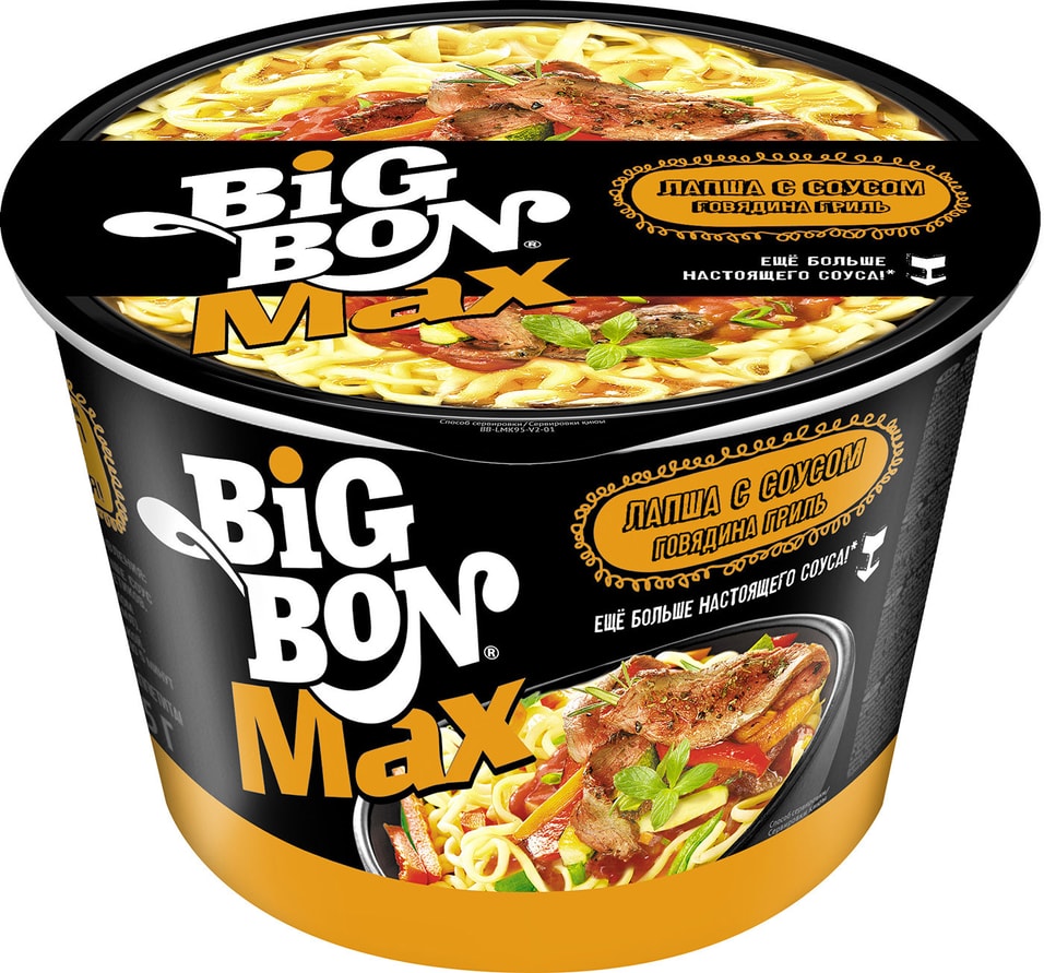 Лапша Big Bon Max с соусом говядина гриль 95г