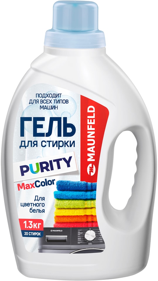 Гель для стирки Maunfeld Purity Max Color 13кг 502₽