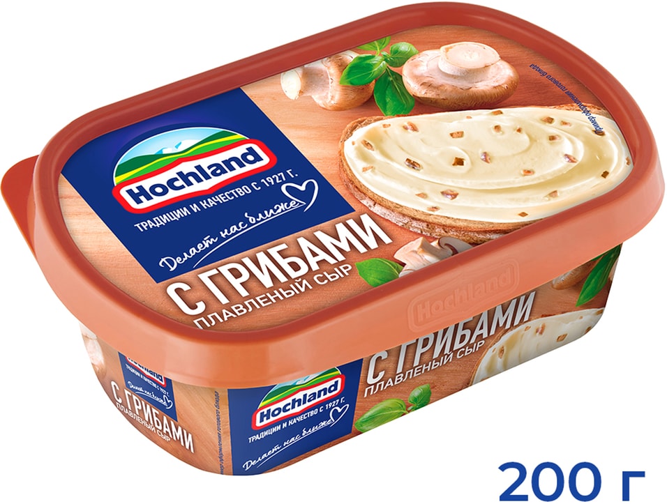 Сыр плавленый Hochland с грибами 55% 200гс доставкой!
