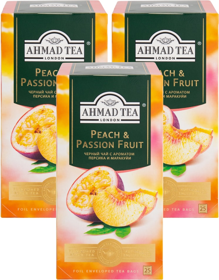Чай черный Ahmad Tea Peach Passion Fruit 2515г упаковка 3 шт 428₽