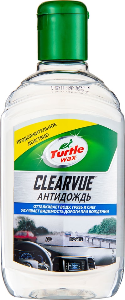 Антидождь Turtle Wax Clearvue 300мл