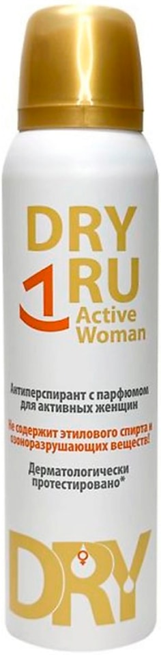 Антиперспирант Dry Ru Active Woman с парфюмом для активных женщин 150мл