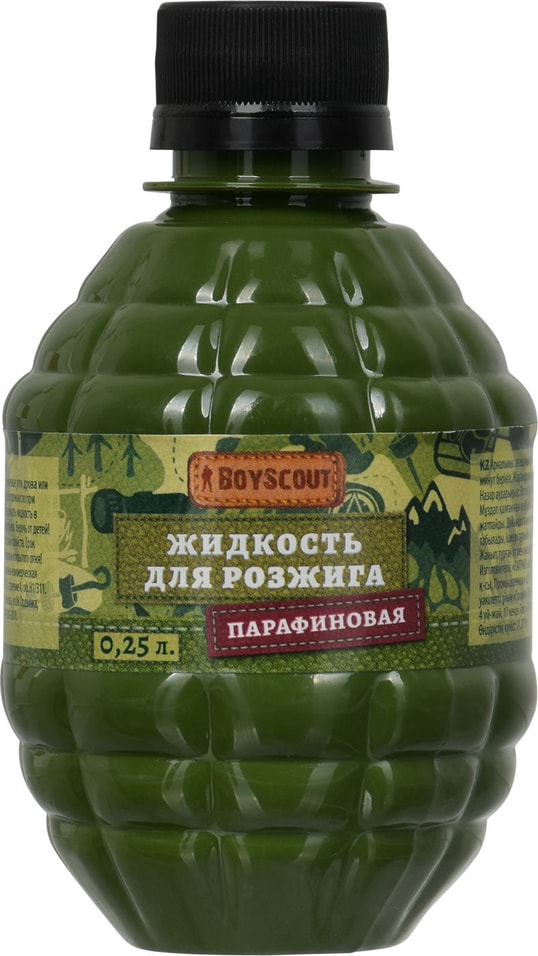 Жидкость для розжига BoyScout 250мл от Vprok.ru