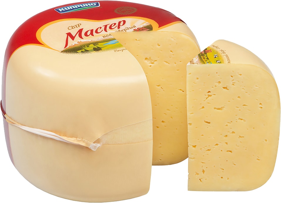 Сыр Киприно Мастер сливочный 50% 0.3-0.5 кг