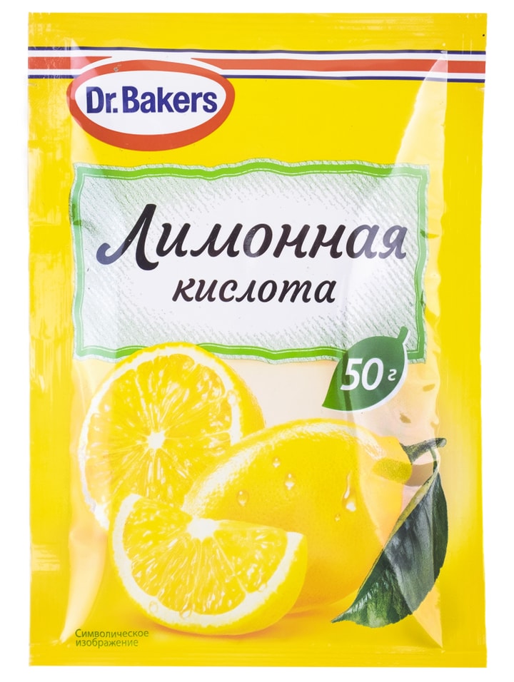 Кислота лимонная Dr.Bakers пищевая 50г