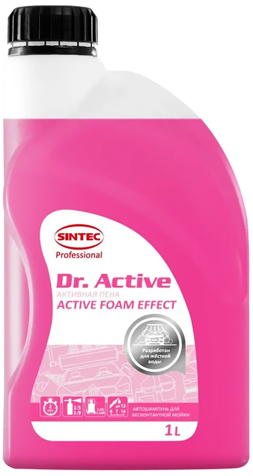 Автошампунь Dr. Active Active Foam Effect 1л от Vprok.ru