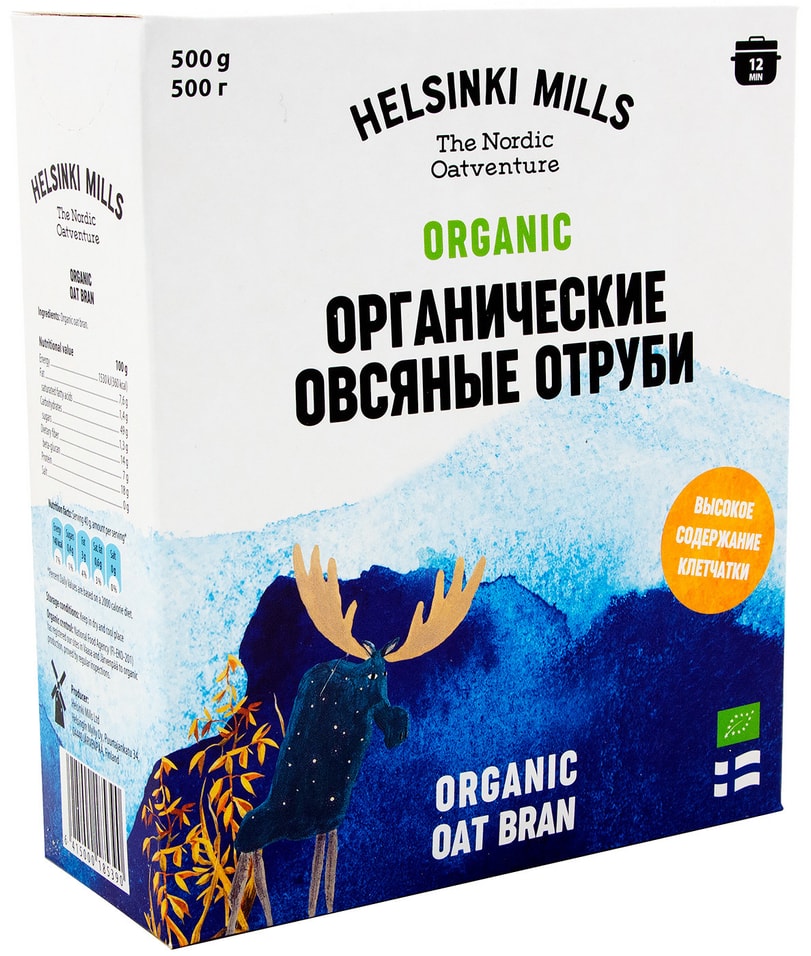 Отзывы о Отруби Helsinki Mills овсяные органические 500г
