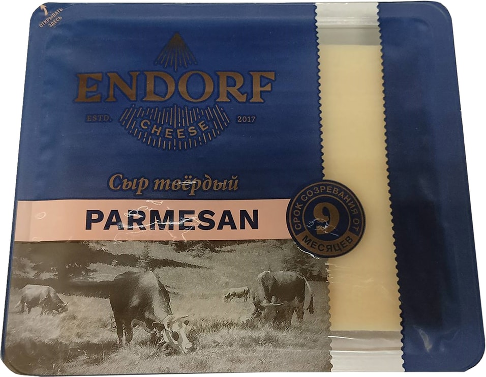 Сыр Endorf Parmesan 43% 200г