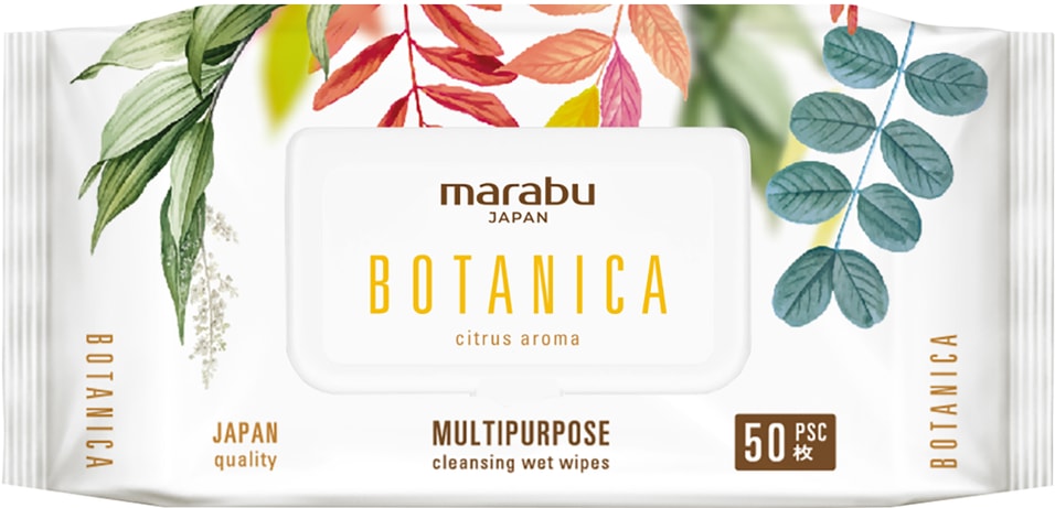 Салфетки влажные Marabu очищающие 50шт Закажите онлайн 139₽