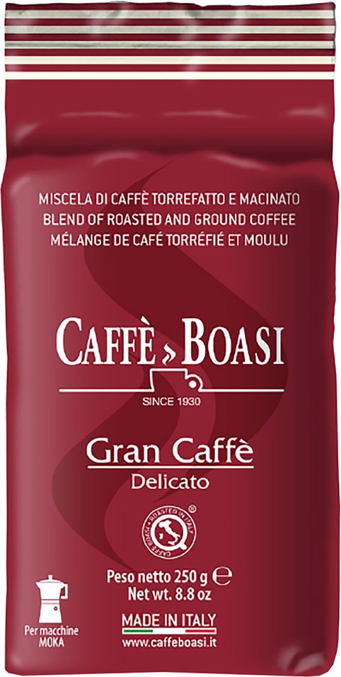 Кофе молотый Caffe Boasi Gran Caffe Delicato 250г от Vprok.ru
