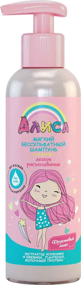 Шампунь для волос Алиса Легкое расчесывание 140мл 286₽