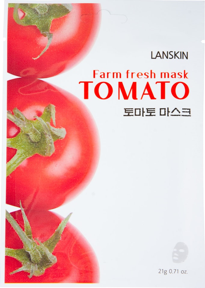 Маска для лица LanSkin тканевая с томатом 21мл