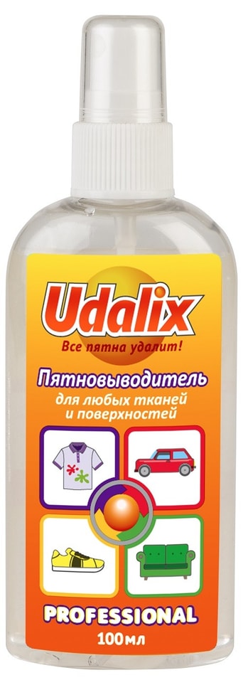 Пятновывыводитель Udalix Professional 100мл