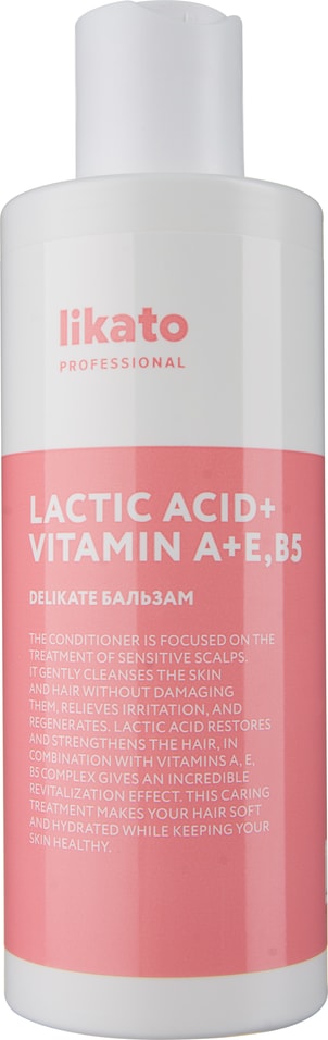 Софт-бальзам Likato Delicate для чувствительной кожи головы 250мл