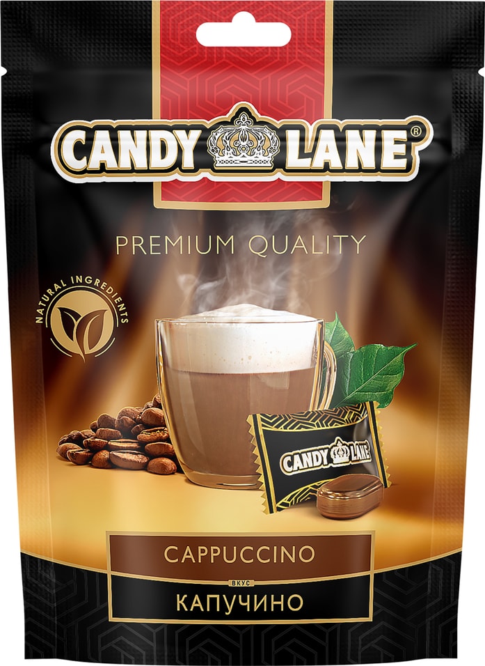 Леденцы Candy Lane капучино 90г - Vprok.ru Перекрёсток