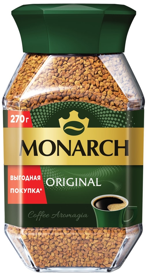 Кофе растворимый Monarch Original 270г. Закажите онлайн!